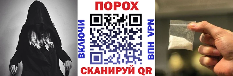 Амфетамин Розовый  цена наркотик  гидра tor  Строитель 