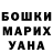 Первитин кристалл Yan Kalnysh