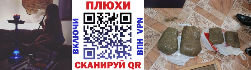 darknet официальный сайт Строитель ГАШ гашик как найти