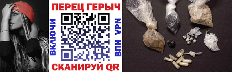 продажа наркотиков  Строитель  Героин афганец 