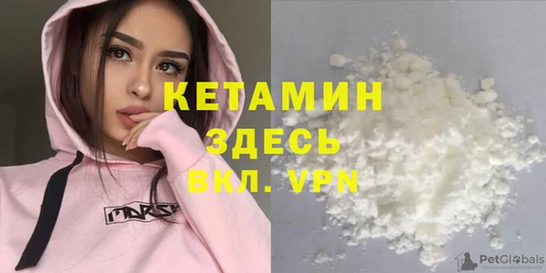 бошки Аркадак