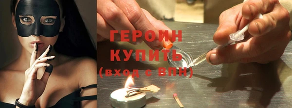 не бодяженный Армянск