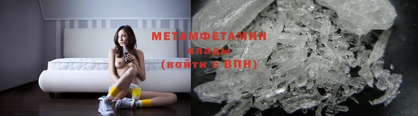 не бодяженный Армянск