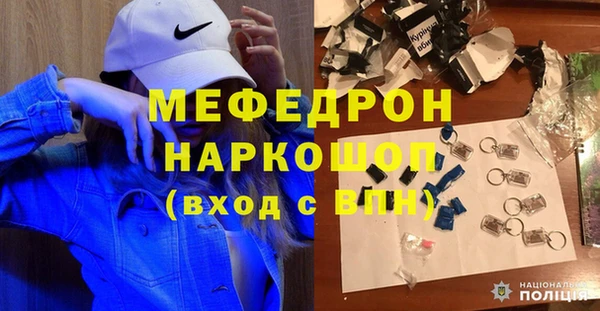 бошки Аркадак