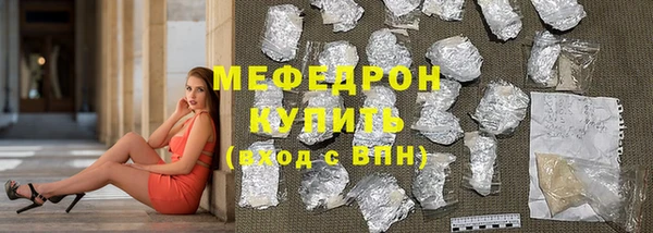 бошки Арсеньев