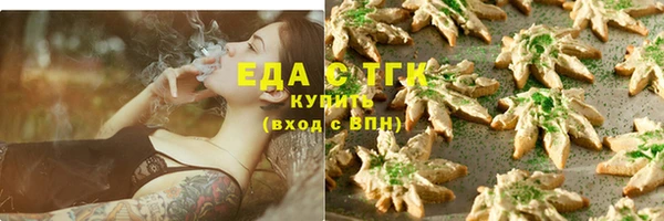 бошки Аркадак