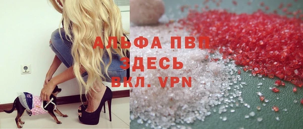 бошки Арсеньев