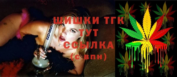 бошки Аркадак