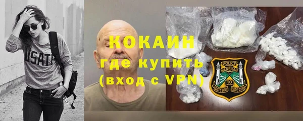 бошки Арсеньев