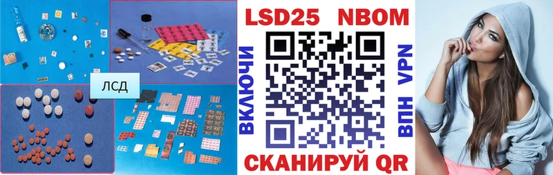 купить  сайты  Строитель  Лсд 25 экстази ecstasy 