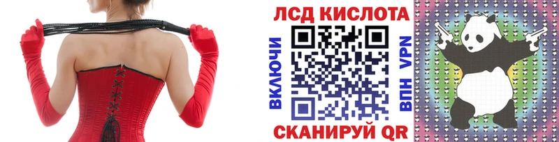 Марки NBOMe 1,5мг Строитель